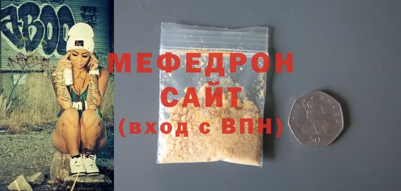 Наркота Коломна МЕТАДОН  Альфа ПВП  omg ссылка  Cocaine  Амфетамин  Конопля 