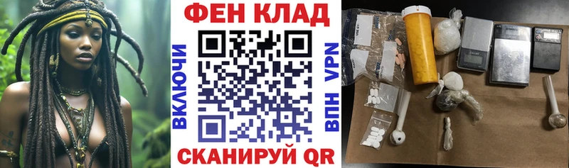 Amphetamine Premium  Коломна 