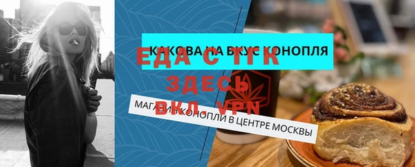 гашиш Верхнеуральск