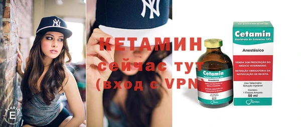 марихуана Надым