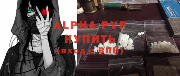 марихуана Надым