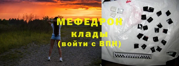 гашишное масло Михайловск