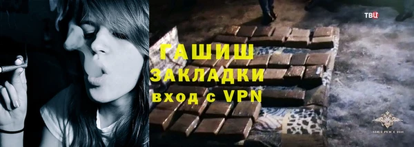 марки lsd Михайлов