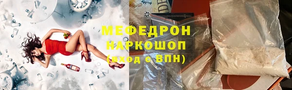 каннабис Горняк