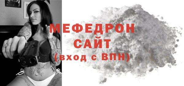 героин Наволоки