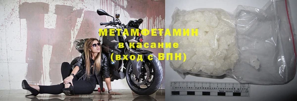 гашишное масло Михайловск