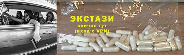марихуана Надым