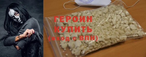 марки lsd Михайлов