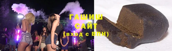 марихуана Надым