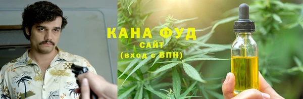 марки lsd Михайлов