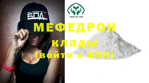 героин Наволоки