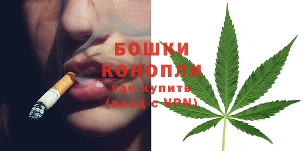 мефедрон мука Михайловка
