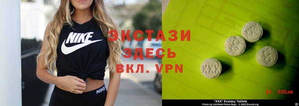 марки lsd Михайлов