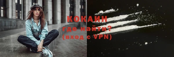 марихуана Надым