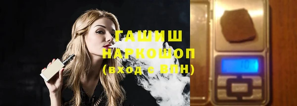 марки lsd Михайлов