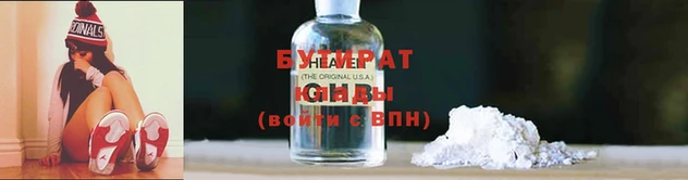 прущие крисы Верхний Тагил