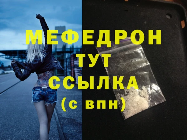 героин Наволоки