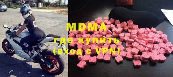 марки lsd Михайлов