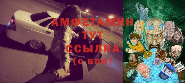 марки lsd Михайлов
