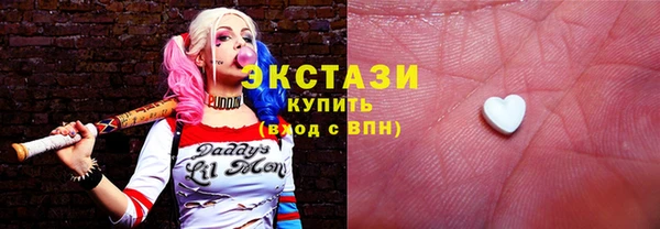 марки lsd Михайлов