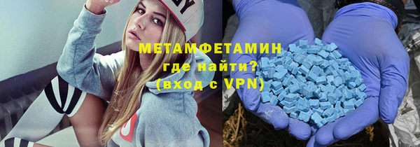 марихуана Надым