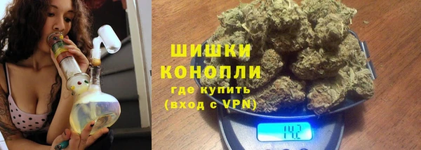 марихуана Надым