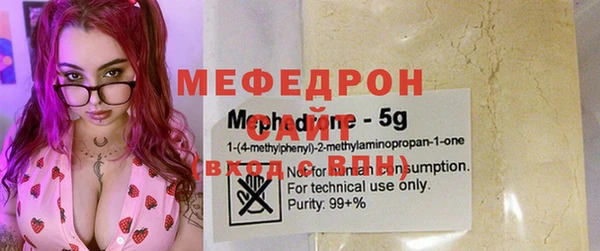гашишное масло Михайловск