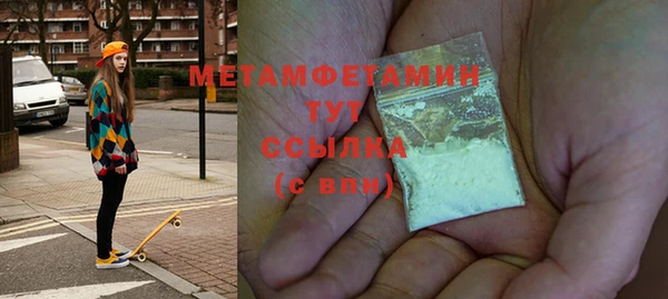 марки lsd Михайлов