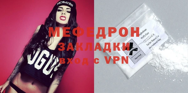 героин Наволоки