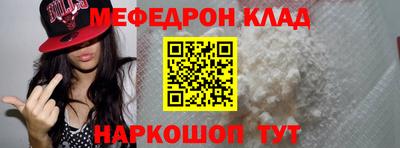 ГАЛЛЮЦИНОГЕННЫЕ ГРИБЫ Заводоуковск