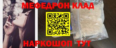 spice Заволжье