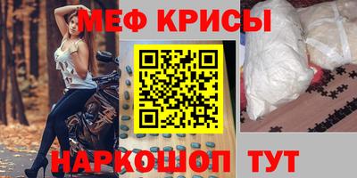 Альфа ПВП Жуковский