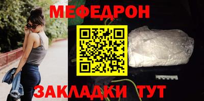 Альфа ПВП Жуковский