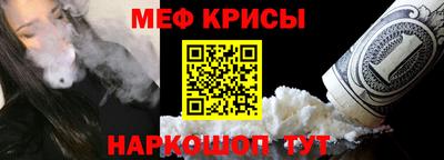 spice Заволжье