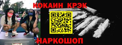 ГАЛЛЮЦИНОГЕННЫЕ ГРИБЫ Заводоуковск