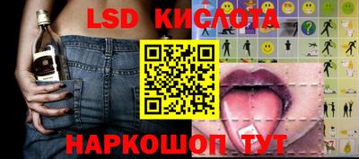 Альфа ПВП Жуковский