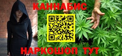 ГАЛЛЮЦИНОГЕННЫЕ ГРИБЫ Заводоуковск
