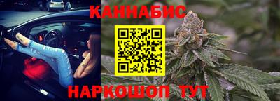 Альфа ПВП Жуковский