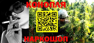 прущий лед Можайск