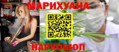 прущий лед Моздок