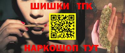 ГАЛЛЮЦИНОГЕННЫЕ ГРИБЫ Заводоуковск