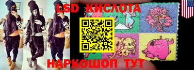 Альфа ПВП Жуковский