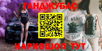Альфа ПВП Жуковский