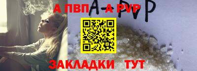 ГАЛЛЮЦИНОГЕННЫЕ ГРИБЫ Заводоуковск