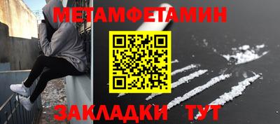 ГАЛЛЮЦИНОГЕННЫЕ ГРИБЫ Заводоуковск