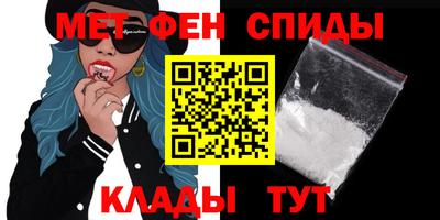 метадон Можга