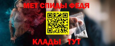 spice Заволжье