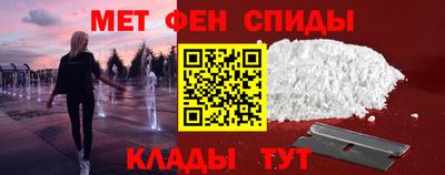 Альфа ПВП Жуковский