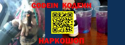 spice Заволжье