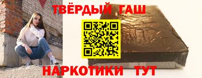 Альфа ПВП Жуковский